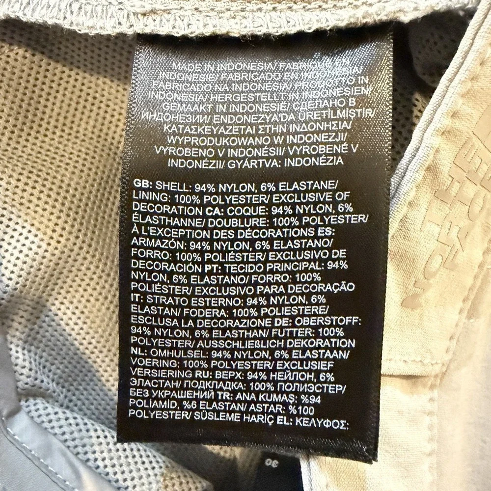 The North Face clean versatile